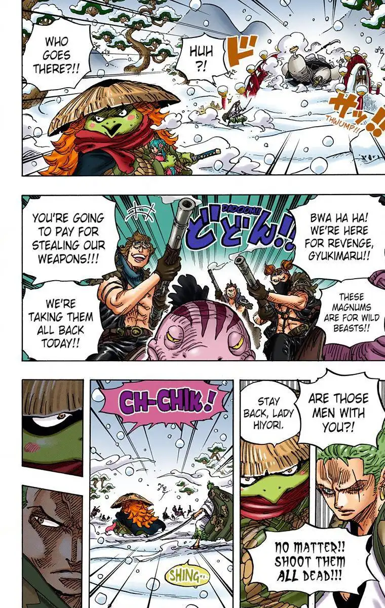 One Piece - Digital Colored Comics Chapter 952 16